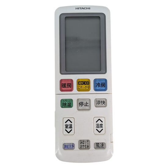 【中古】HITACHI　エアコンリモコン　RAR-AE2