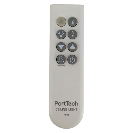 【中古】PortTech　照明用リモコン　RPT1