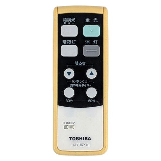 【中古】TOSHIBA　照明用リモコン　FRC-167TE　電池カバーなし