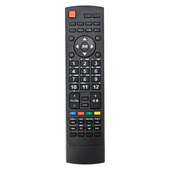 【中古】SUNRIZE　テレビリモコン　HOF-58B-1　本体いたみ