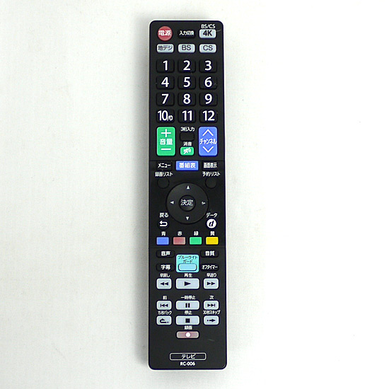 【中古】ORION　テレビ用リモコン　RC-006　本体いたみ