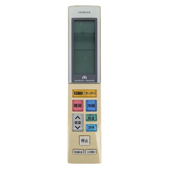 【中古】HITACHI　エアコンリモコン　RAR-7E5　RAS-XC40F2-102