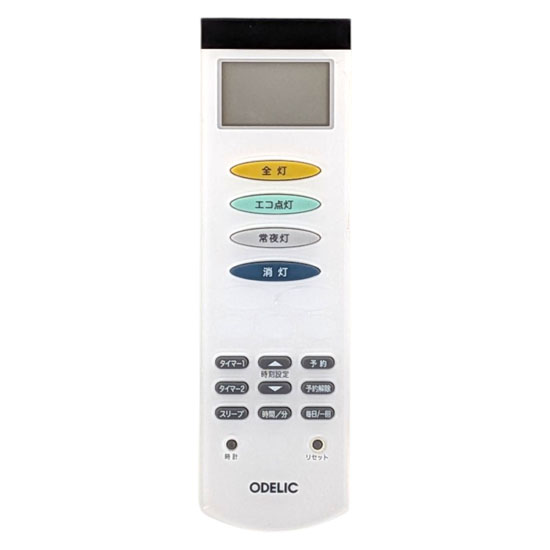 【中古】ODELIC　照明用リモコン　RC201W RRC9000-9326E　本体いたみ