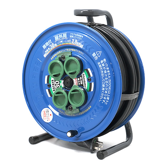 【中古】ハタヤ　防雨型サンデーレインボーリール 単相100V アース付 30m　SG-30K
