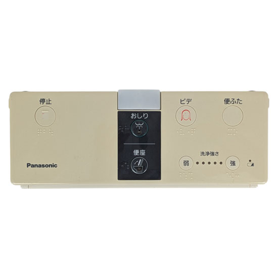 【中古】Panasonic　温水洗浄便座用リモコン　DL137R-EBCS4 F40　リモコンのみ