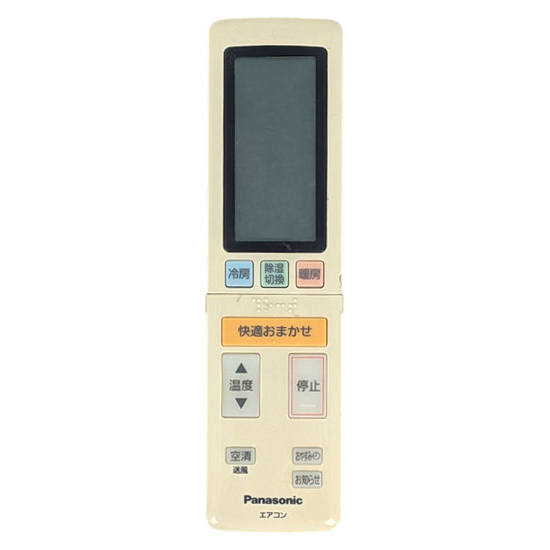 【中古】Panasonic　エアコンリモコン　ACXA75C07901