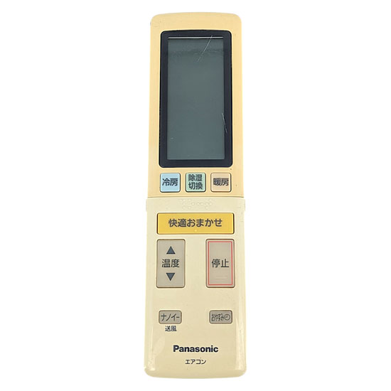【中古】Panasonic　エアコンリモコン　ACXA75C02070