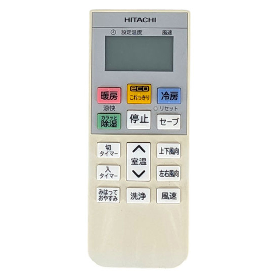 【中古】HITACHI　エアコンリモコン　RAR-9F3