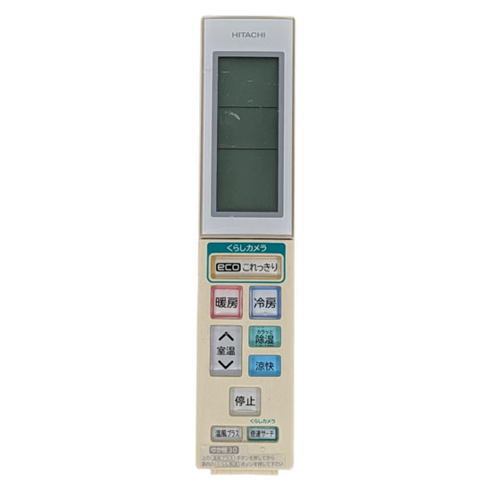 【中古】HITACHI　エアコンリモコン　RAR-5T3