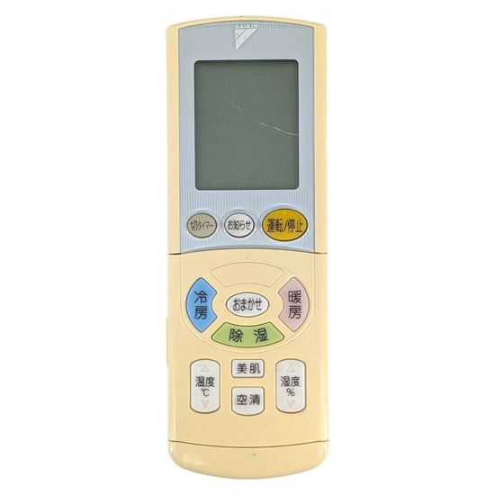 【中古】DAIKIN　エアコンリモコン ARC444A39