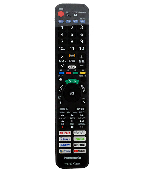 【中古】Panasonic　テレビ用リモコン　N2QAYA000238