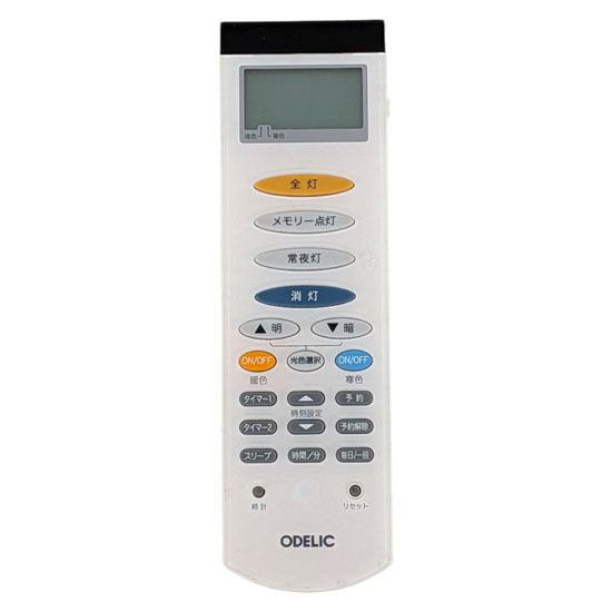 【中古】ODELIC　照明用リモコン　RRC9000-9344EC