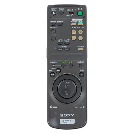 【中古】SONY　Hi8&VHSダブルビデオデッキ用リモコン RMT-V235　本体いたみ
