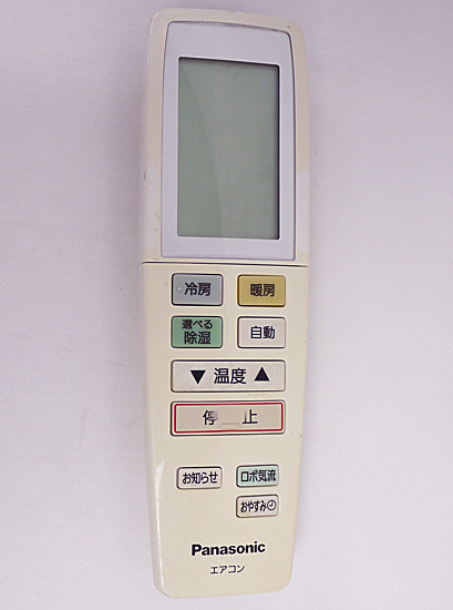 【中古】Panasonic　エアコンリモコン A75C3422　液晶画面いたみ