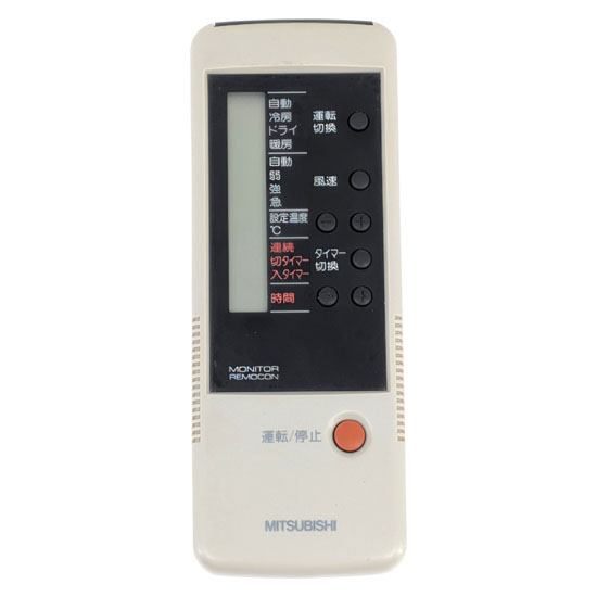 【中古】三菱電機　エアコンリモコン　4GY1　電池カバーなし
