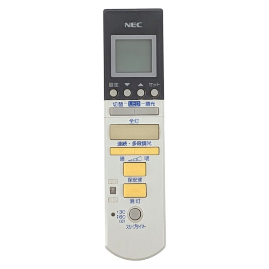 【中古】NEC　照明用リモコン　RL53