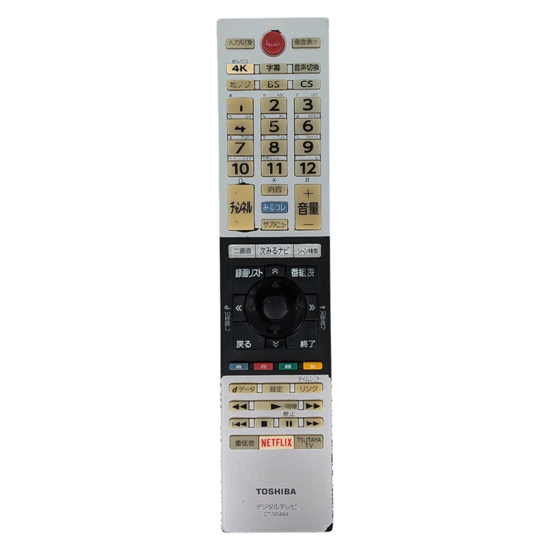 【中古】TOSHIBA　液晶テレビ用リモコン CT-90484　本体いたみ