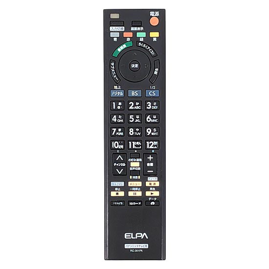 【中古】ELPA　テレビリモコンパナソニック・ビエラ用　RC-301PA