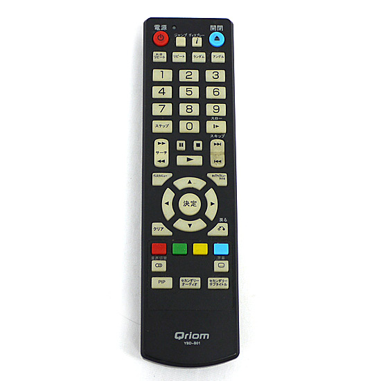 【中古】YAMAZEN　Qriom ブルーレイディスクプレーヤー用リモコン　YBD-B01　リモコンのみ　電池カバーなし