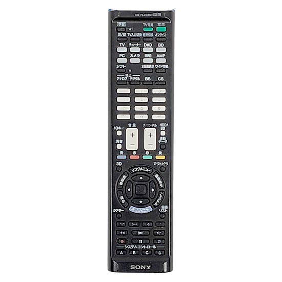 【中古】SONY　リモートコマンダー　RM-PLZ530D/L　本体いたみ