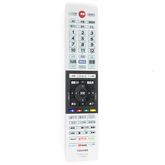 【中古】TOSHIBA　液晶テレビ用リモコン　CT-90492　電池カバーなし