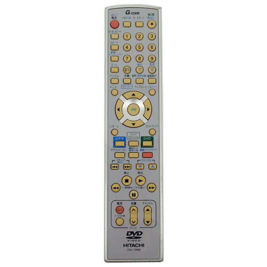 【中古】HITACHI　VHSビデオ一体型DVDプレーヤー用リモコン DVL-RM8　本体いたみ