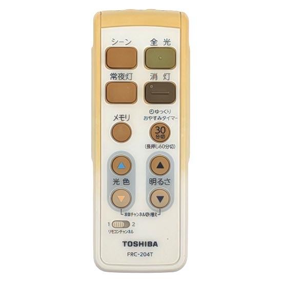 【中古】TOSHIBA　照明用リモコン　FRC-204T　電池カバーなし