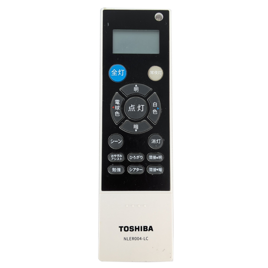 【中古】TOSHIBA　照明用リモコン　NLER004-LC