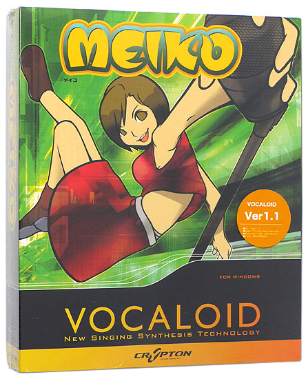 【新品】VOCALOID MEIKO　製品版　日本語 Win版